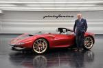 Pininfarina Sergio Concept 2013 года